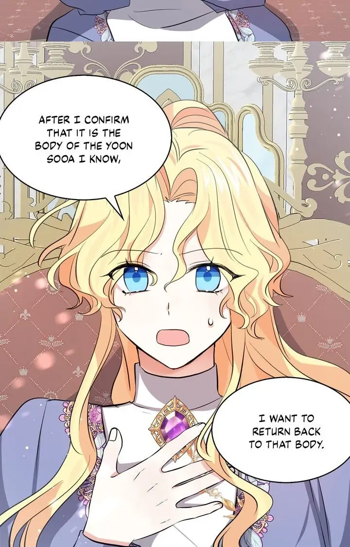 I’m the Ex-Girlfriend of a Soldier chapter 71 - page 30